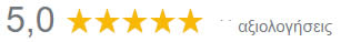 google reviews