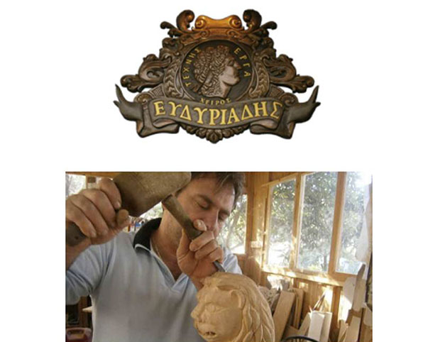 Εvdiriadis